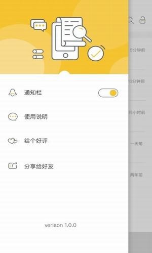ز鿴