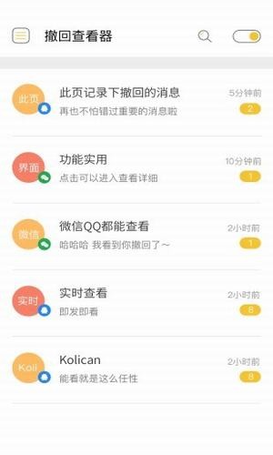 ز鿴