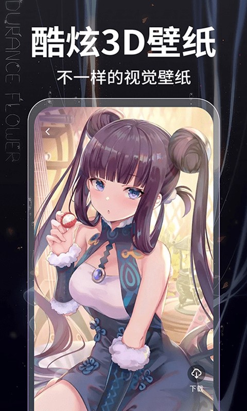 Ԫֽ 