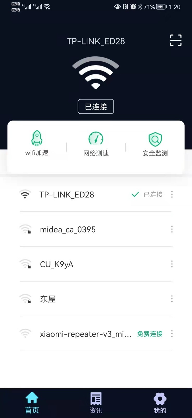 Wifi