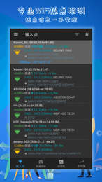 WiFiԿ