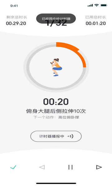 봽