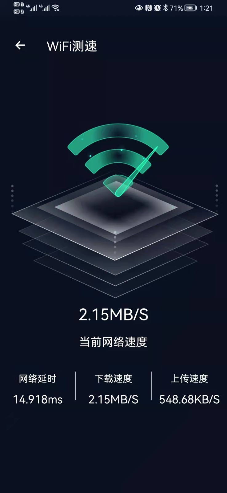 Wifi