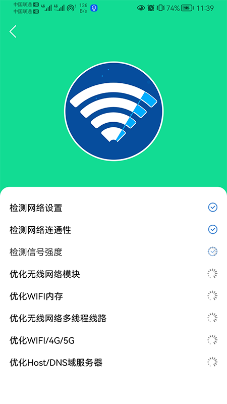 СWIFIȫ 