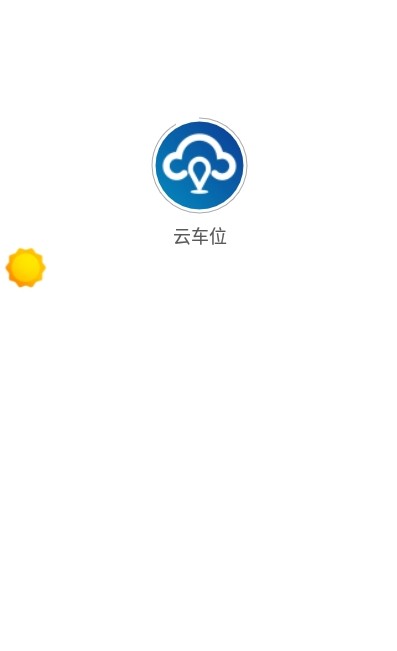 Ƴλͣ
