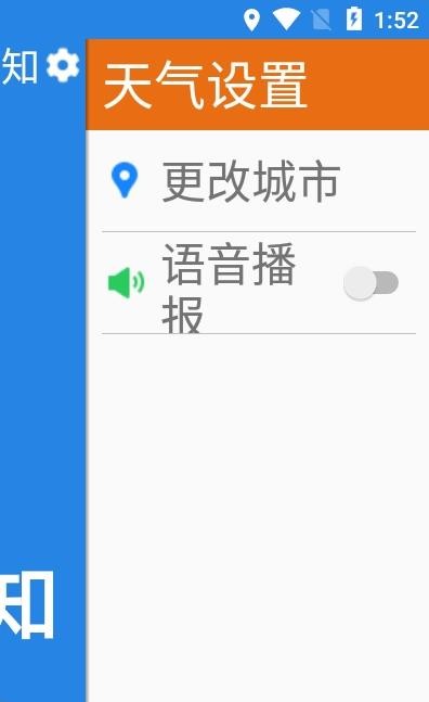 Ԥ