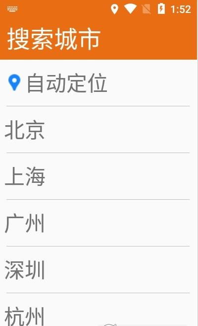 Ԥ