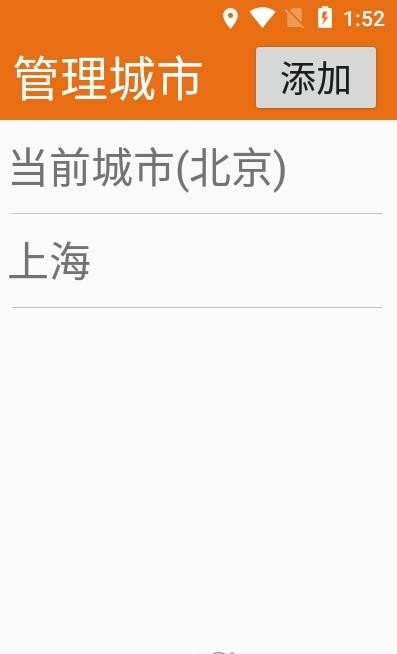Ԥ