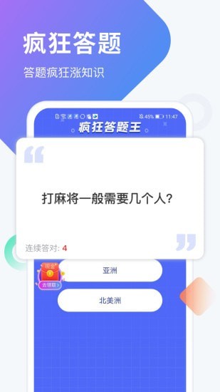ƲС״Ԫ