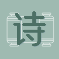 ʫѧϰ