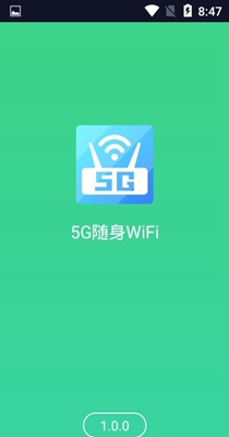 5GWiFi 