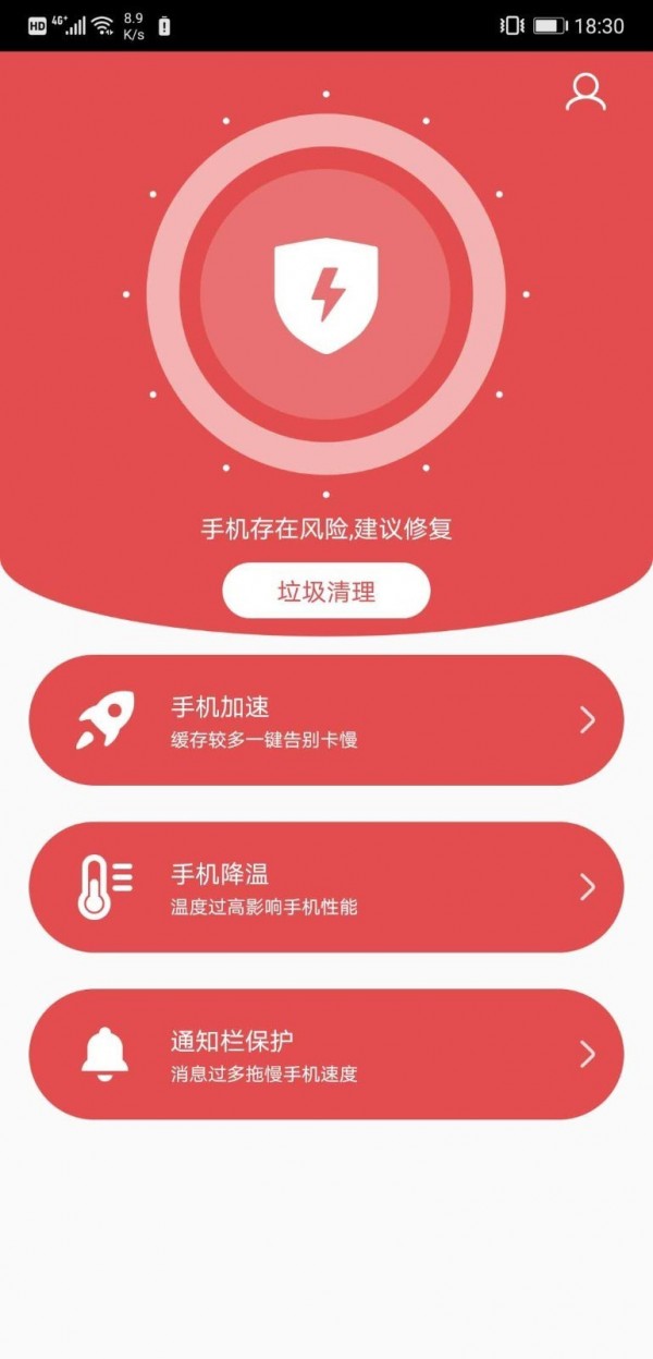 Żʦ 