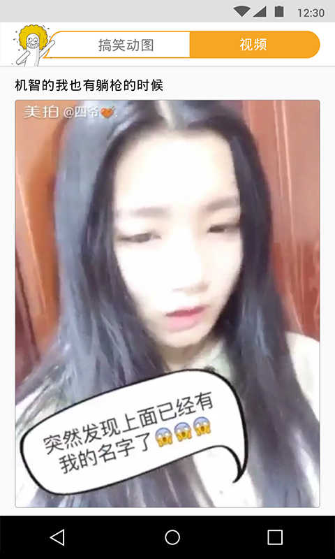δ