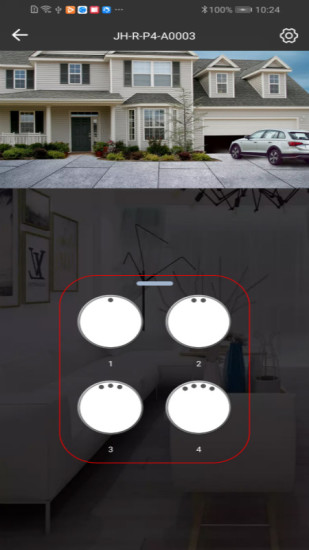 idoor