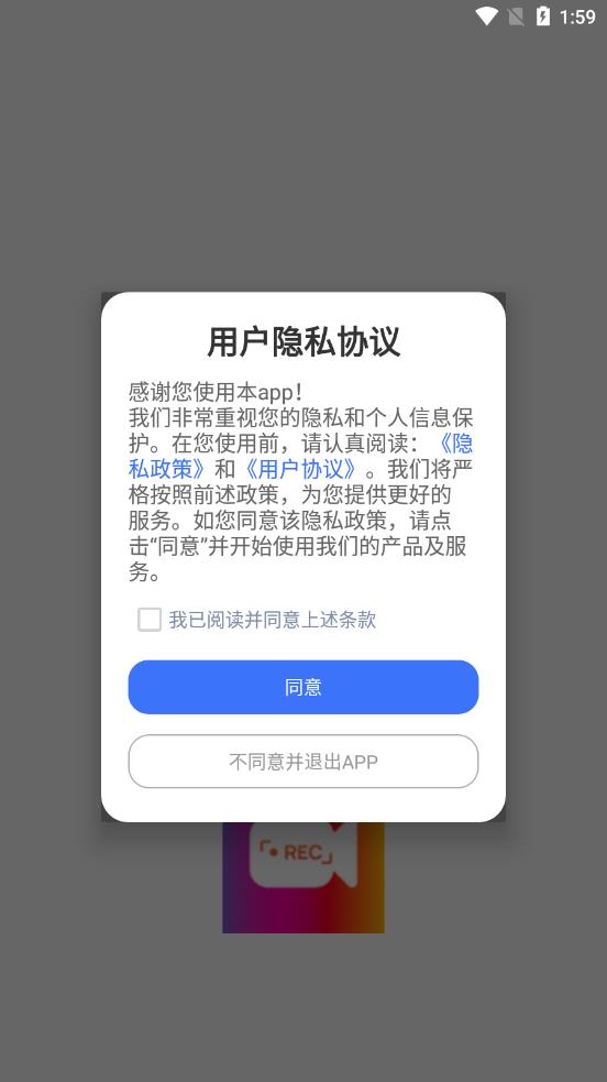 ¼