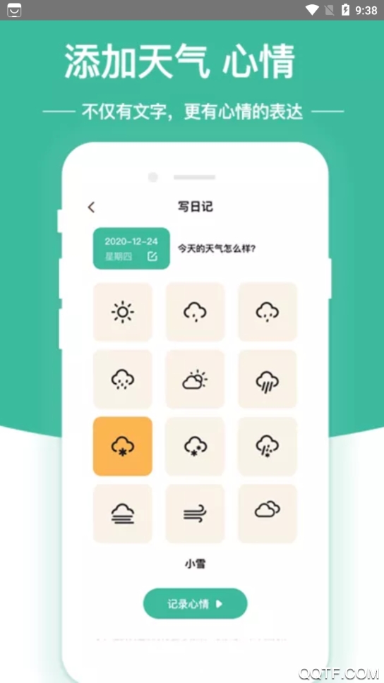 ռ 