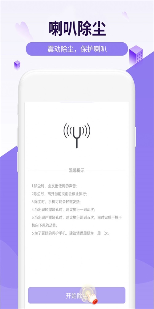 𻢵