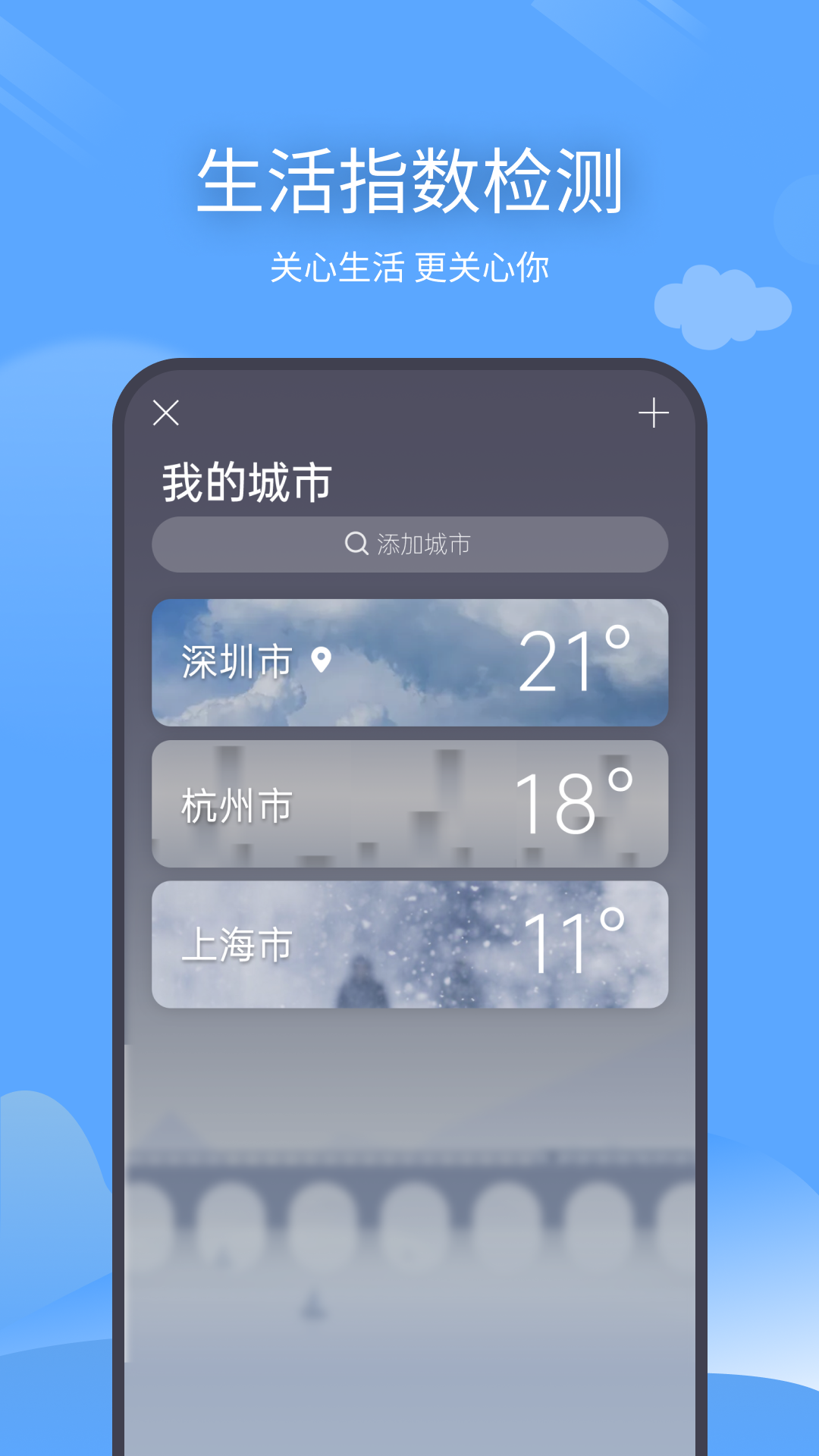 Ԥ 