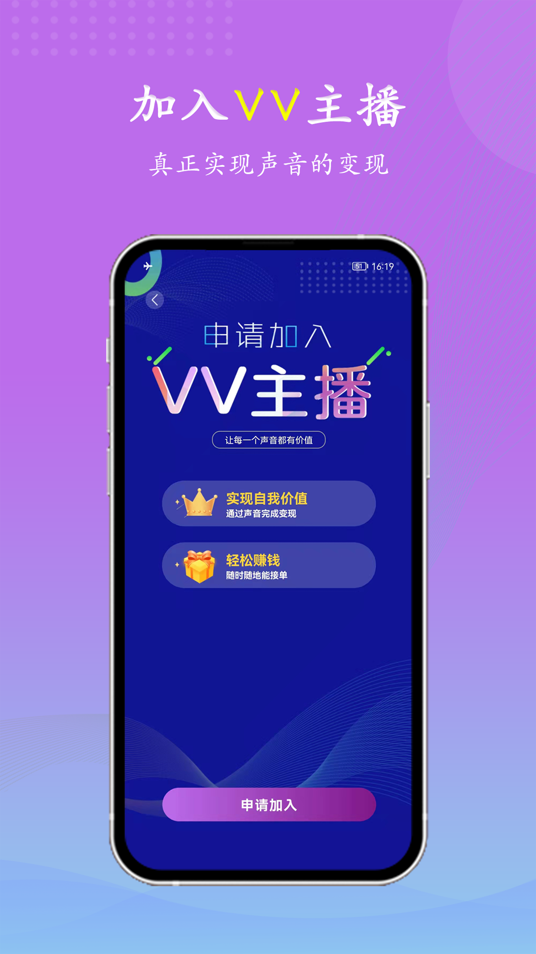 VVιι 
