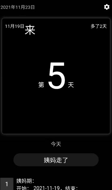 豦ڼ¼