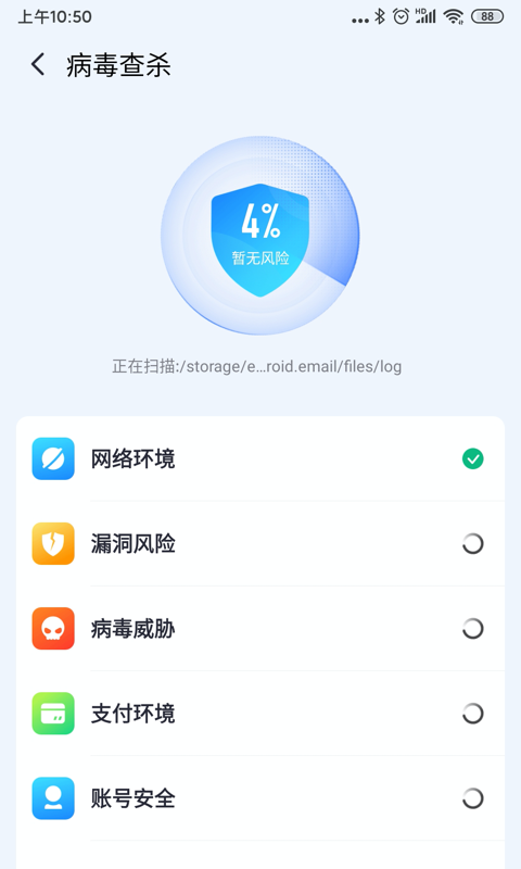ţ 