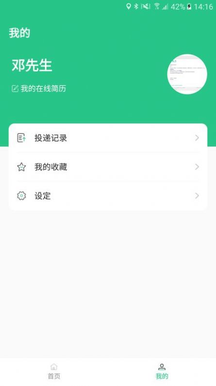 ˲ſ 