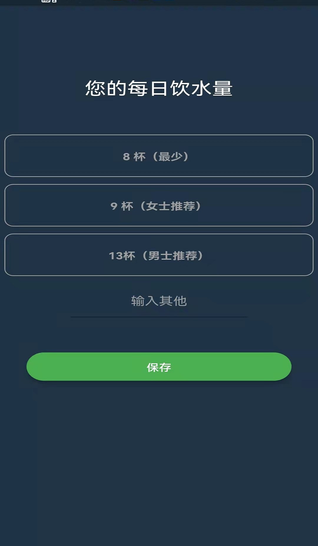 С 