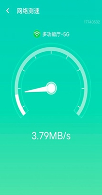 wifiڴ 