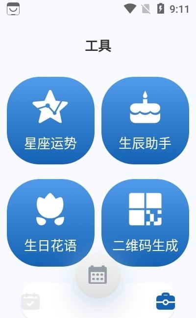 Ʋ