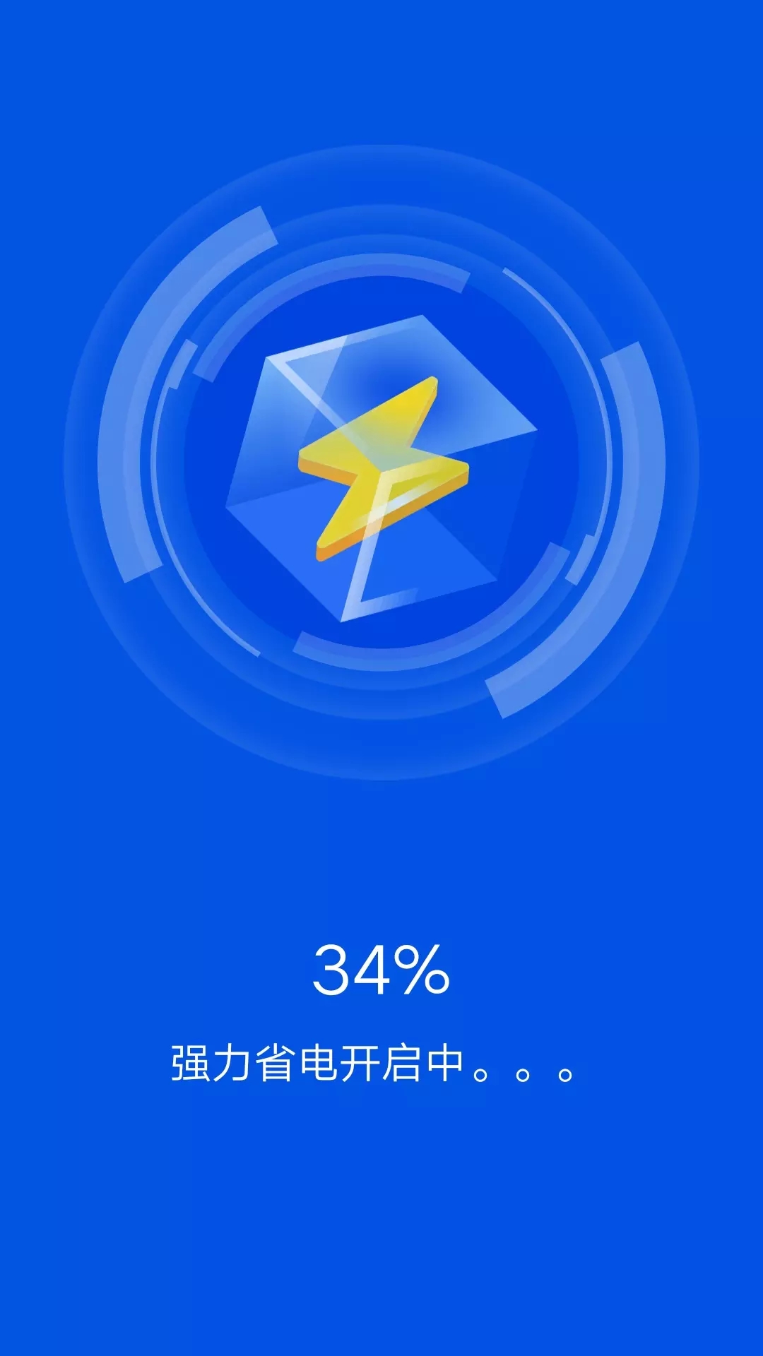 һ 