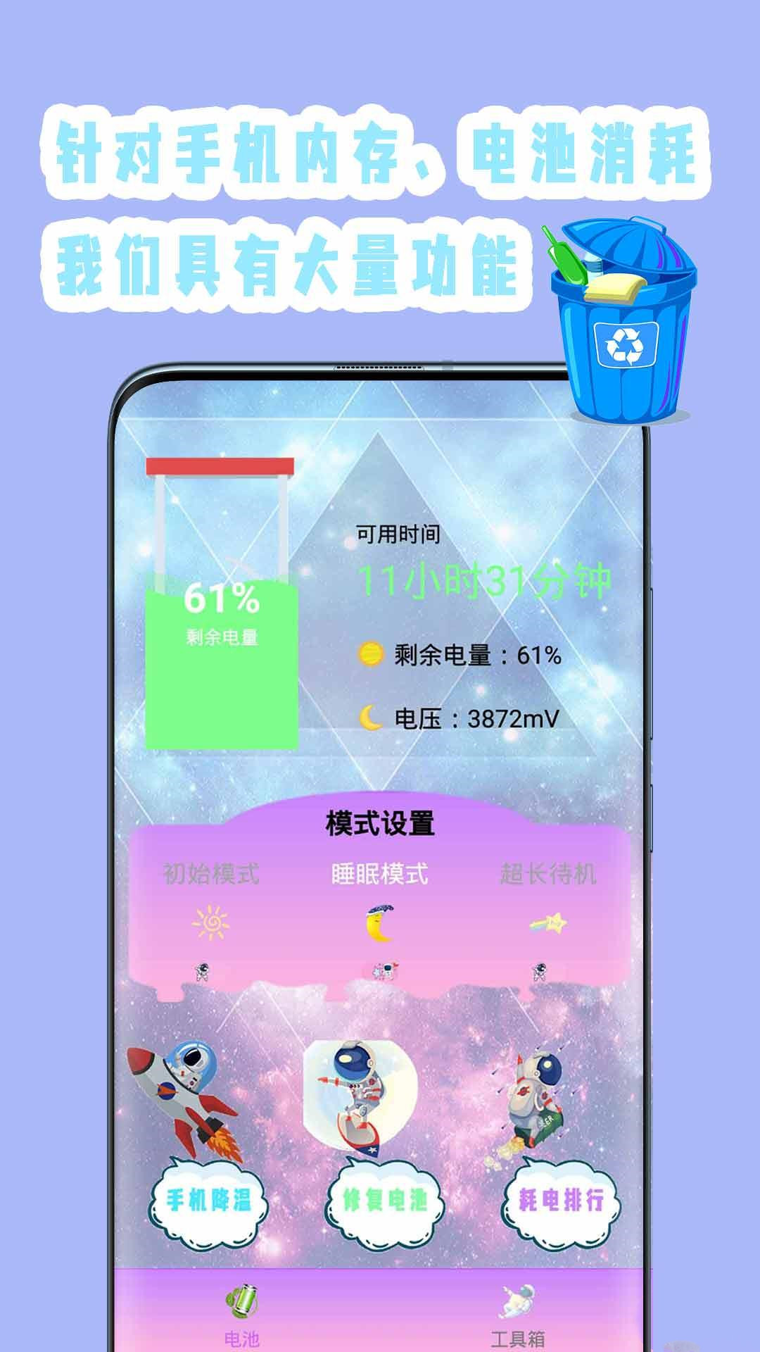 ֻר 