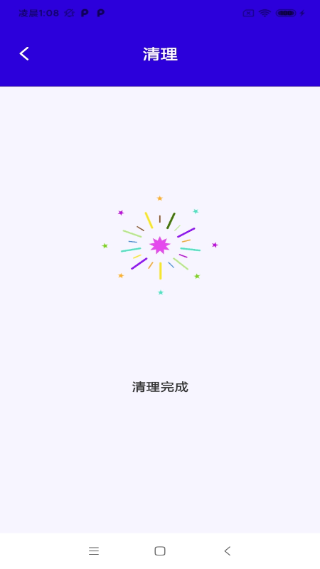 쾻 