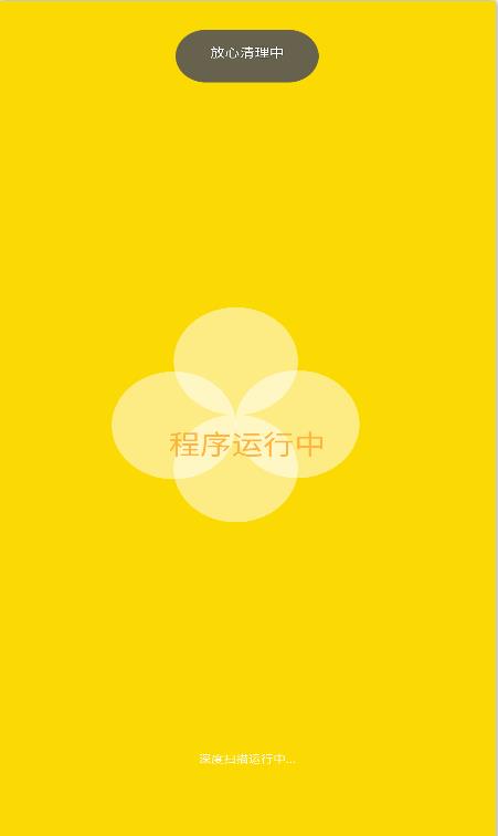侻