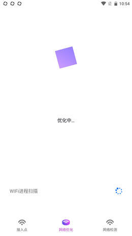 ˳WiFi 