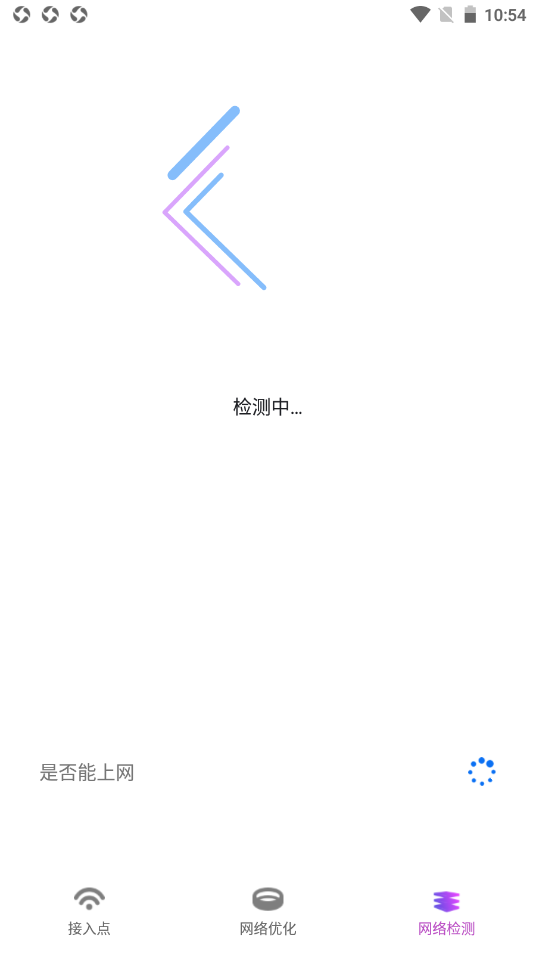 ˳WiFi 