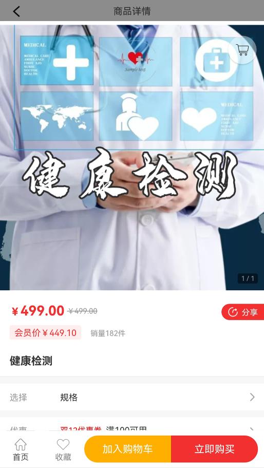 ̩
