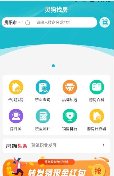 鹷ҷ
