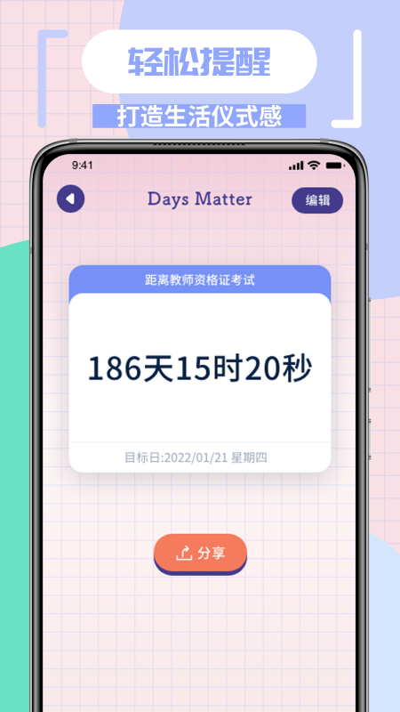ʼǱ¼