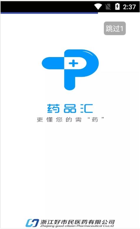 ҩƷ 