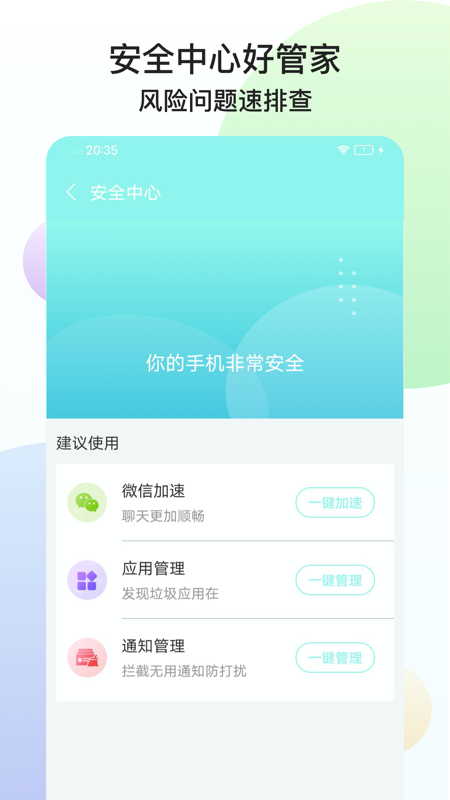 ӥWiFi