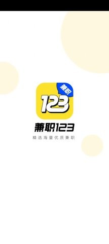 ְ123