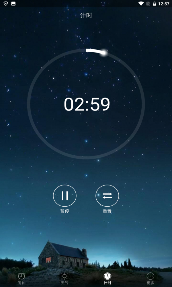 ʫ