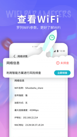 5G羫 