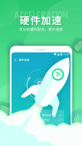 5G羫 