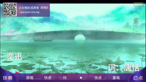 ͥKTV