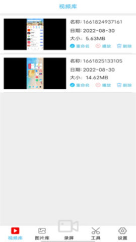 ¼ 