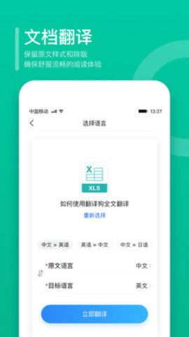 빷