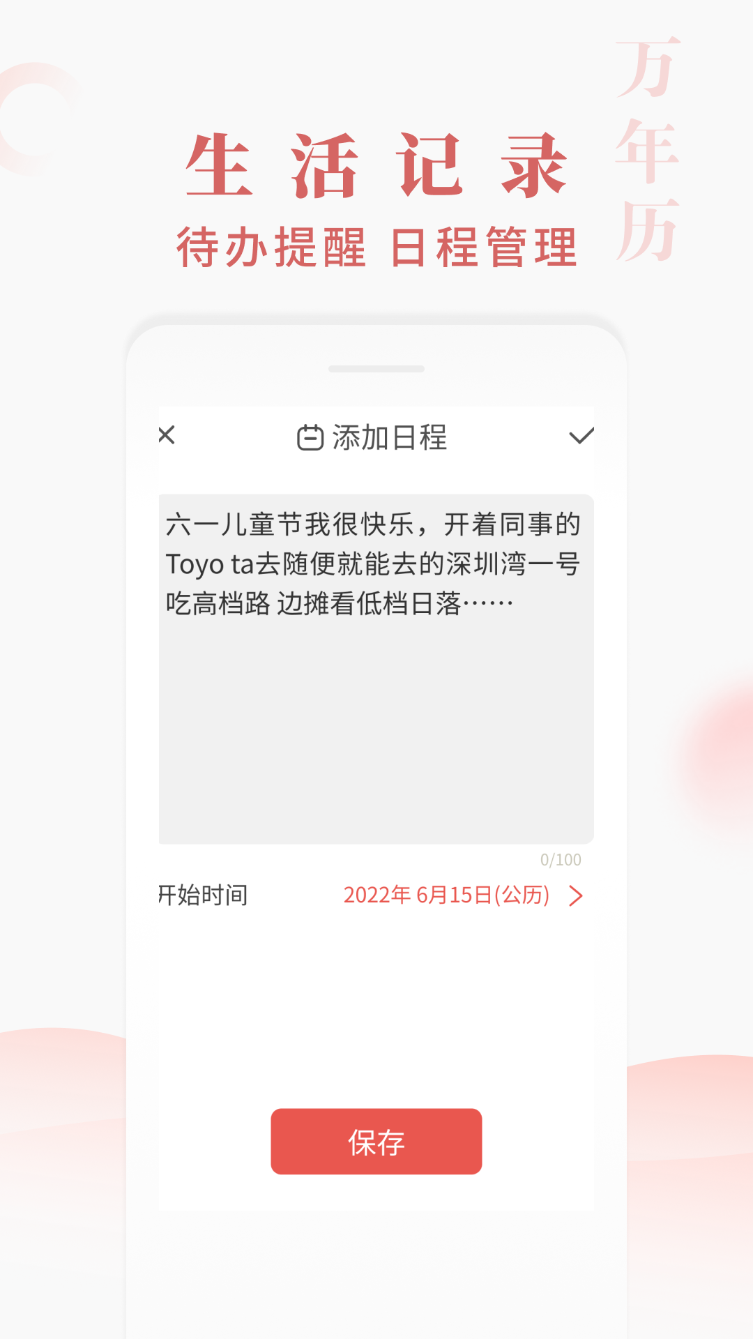쿴