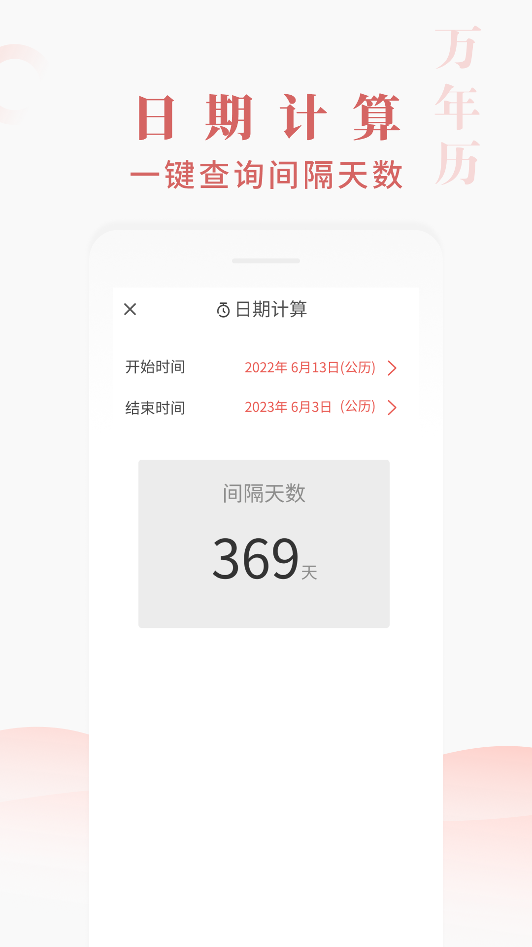 쿴