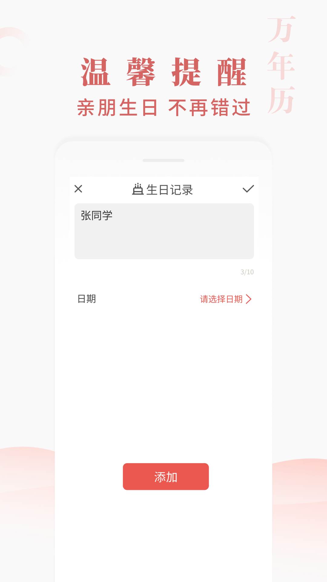 쿴